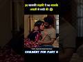 Chaturam South Movie Full Movie Hindi Dubbed Short Movie Southmovie