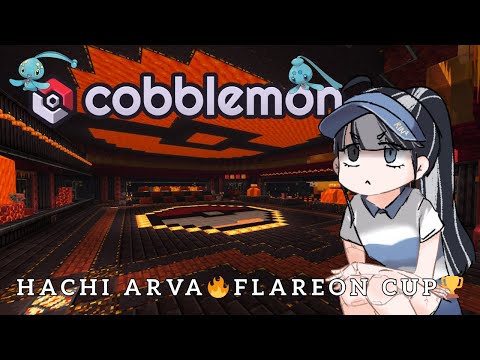 TraRINer Art → Pico w/ @chibaster_ →🔥 @Hachi @ARVA Last Summer 🏖️Cobblemon Tourney 🏆