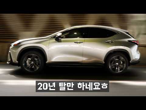 20년 타려고 산, 연비좋고 고장 안니는 SUV