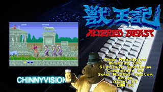 ChinnyVision - Ep 445 - Altered Beast - Megadrive, CPC, Spectrum, C64, Master System, ST, Amiga PC