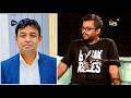 The Talk Room উপস্থাপিকা টুনটুনি শোনার পর আর হ