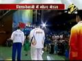 Abhinav Bindra Indian National Anthem At Beijing Olympics