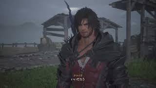 ff16 その6