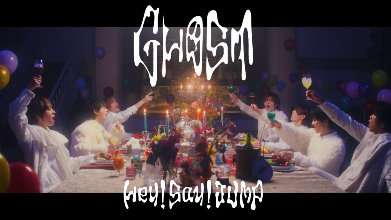 Hey! Say! JUMP