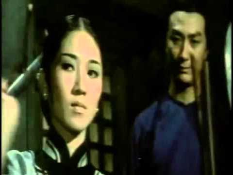 Chow-Ken (1972) 驚天動地