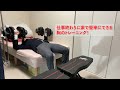 【筋トレ】仕事終わりに自宅で簡単5分で育乳できる胸のトレーニング方法【バストアップ】