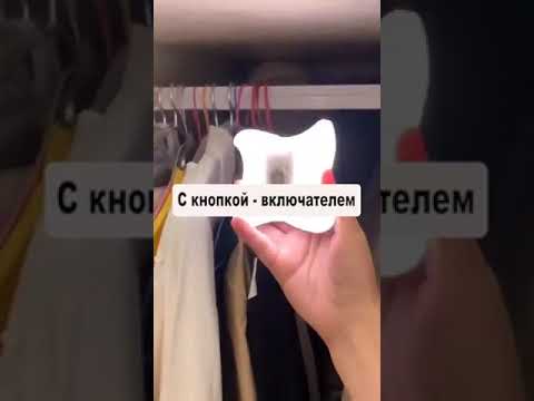 Превью видео