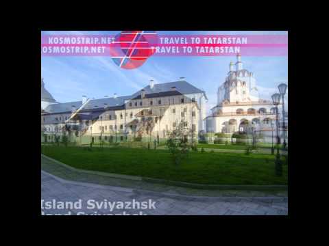 visit tatarstan