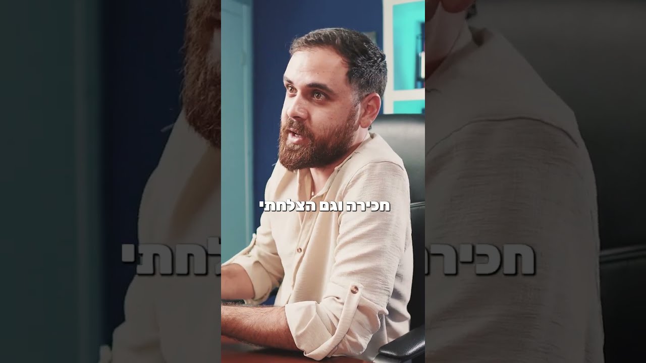 האם צריך לבצע היוון נחלה גם אם לא רוצים לבנות בית שלישי בנחלה?