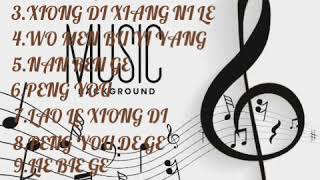 Download lagu lagu mandarin tentang persahabatan dan teman mp3