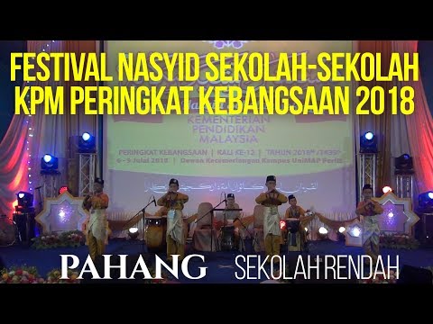 FNSS KPM KEBANGSAAN 2018 [SR] | PAHANG