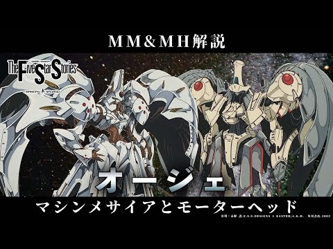 IUCN分類における絶滅の危険性を示す図。