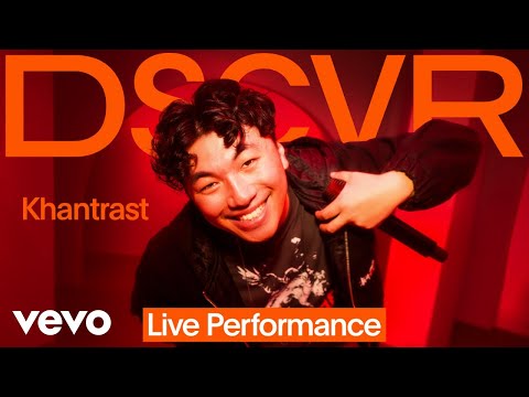 Khantrast - Landed in Brooklyn | Vevo DSCVR