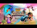 Rangda Ka Mayajaal Chota Bheem Returns