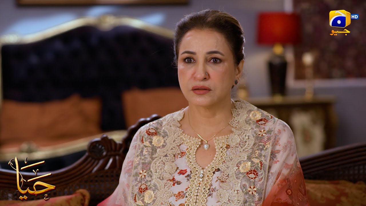 Ab Wo Larki Meri Bahu Hai || Haya || Har Pal Geo