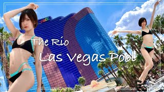 【水着】The Rio Las Vegas Pool【Vlog】