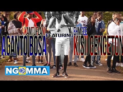 AGANTO BOSA / NOBWATE EBESA- KAMTU FLANI ft M.G MMOJA (SMS Skiza 8548944 to 811)