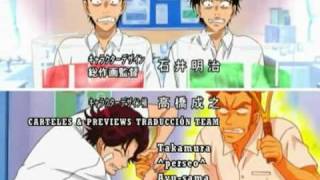 Cover art for Shining op 6