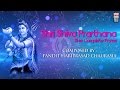 Prarthana - Shri Shiva | Vol 1& 2| Audio Jukebox | Vocal | Devotional | Ravindra Sathe | Music Today