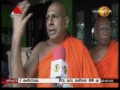 News 1st Prime Time 10PM Sirasa TV 10th June 2016 Clip 1