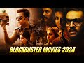 Super Hit Horror Movies 2024 Back To Back Kannada Horror Movies 2024 Nayanthara Prithviraj