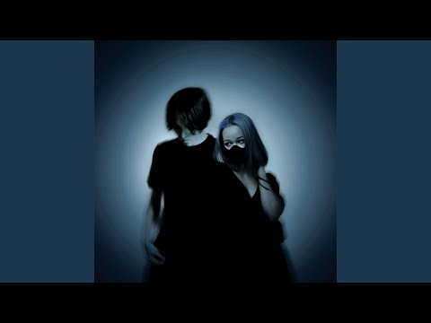 Idea 22 (Anya Nami Remix, Slowed Down)