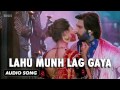 Lahu Munh Lag Gaya Full Audio Song Goliyon Ki Raasleela Ram Leela