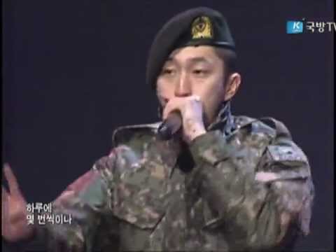 130117 Untouchable - Tell Me Why