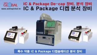 오토메이션 / FA