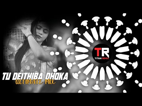 Tu Deithiba Dhoka - Ultimate Bass Mix || Dj Biddu x Dj Mahesh || Odia Sad Dj Song || Titan Remix