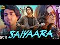 Saiyaara Movie Aneet Padda Ahaan Panday Anngad Raaj Geeta Alam Khan Reveiw Facts