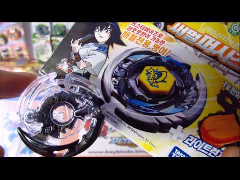 B-42 Toupie Beyblade Burst Booster Dark Deathscyther Force Jaggy F.J