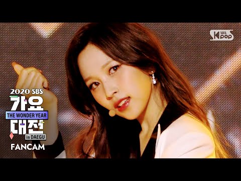 Mina - I CAN'T STOP ME + MORE & MORE - Gayo Daejeon 2020 SBS Gayo Daejeon