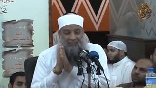 مقطع جميل :المرأة ضعيفة بفطرتها | للشيخ الحويني image