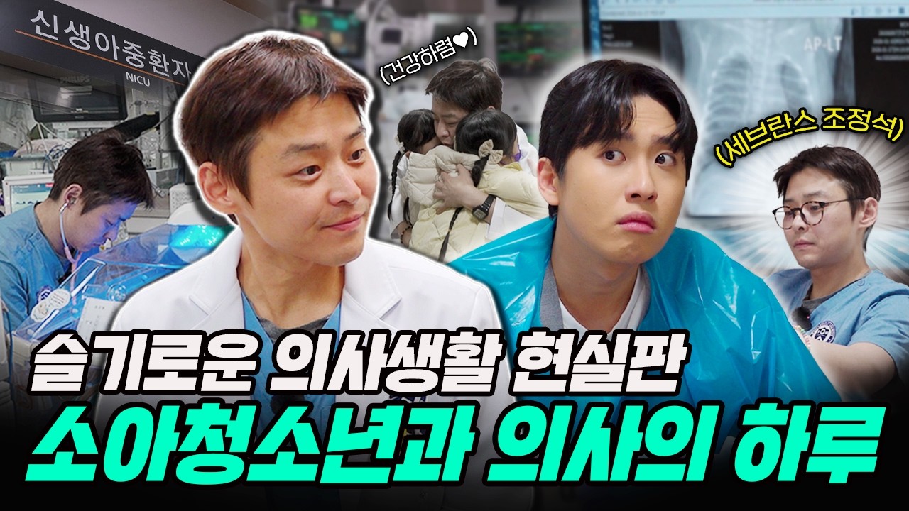 리로TV 이미지
