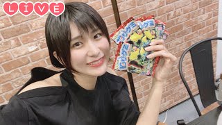 【Live】釣りグミやりながらお知らせあるよ。