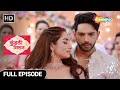 Kundali Milan Hindi Drama Show Full Episode Engagement Special Episode 66