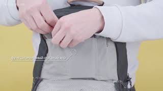 Fjallraven Raven 20 / Super Grey (F26051.046) - відео 1