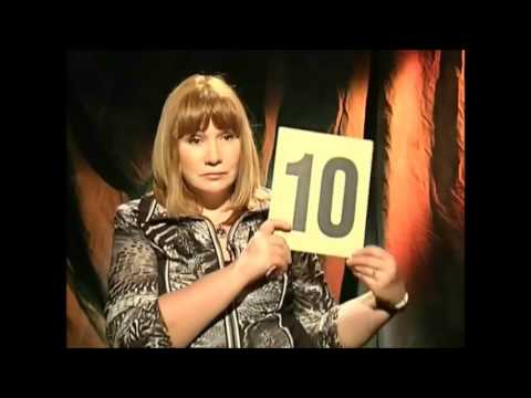 Spanish postcard for Davidenkovision 2016