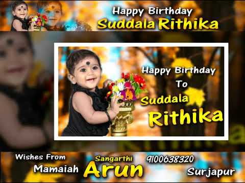 Rithika Birthday Add ( Surjapur) By Local Star Pranay Stylizz