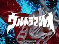 Ultraman Leo Opening Theme