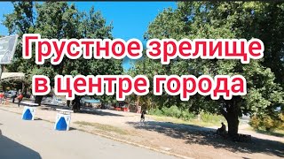 КАК ТАК? ЧУТЬ В СТОРОНУ И... ЗАПОРОЖЬЕ СЕНТЯБРЬ 2026