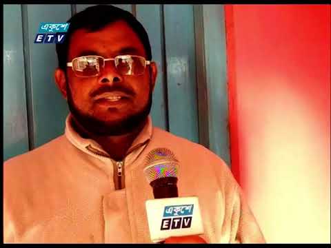 ভুয়া এনজিও-র ফাঁদে পড়ে সর্বশান্ত হচ্ছে সাধারণ মানুুষ