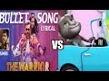 Bullet Song Vs Talking Tom Funny Video