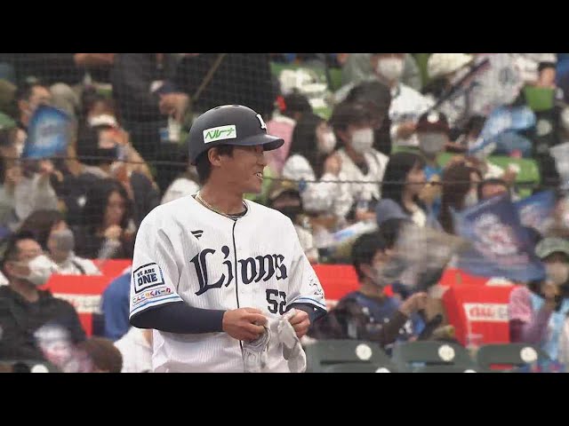 【1回裏】ライオンズ・陽川尚将 2点タイムリー3ベースヒットを放ち、先制に成功!!  2023年3月12日 埼玉西武ライオンズ 対 福岡ソフトバンクホークス