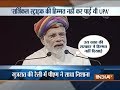 Congress did not approve a surgical strike after Mumbai attacks : PM Modi