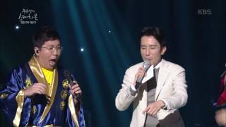 유희열의 스케치북 Yu Huiyeol's Sketchbook - (노래 끊음 주의) 형돈이와 대준이 - 한 번도 안 틀리고 누구도 부르기 어려운 노래. 20170401
