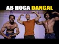 JAIPUR Mein Mile DHAKAD NATURAL BODYBUILDERS (धाकड़ बॉडीबिल्डर्स)