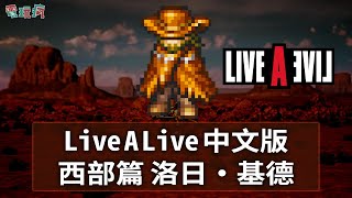 [閒聊] 巴哈試玩太鼓達人、狂飆騎士、SD鋼彈