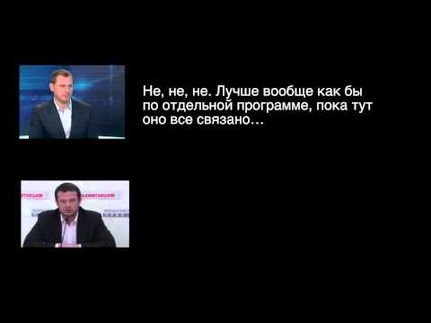 Голосование за «особый статус»: склонность к клоунаде заразительна?